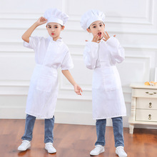 儿童厨师服套装小厨师烘焙男童女童厨师帽幼儿园演出服角色扮演服