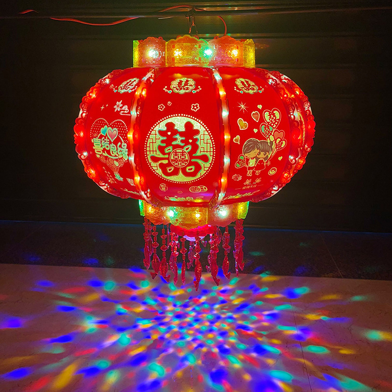 2024 New Led Seven-Color Lights Rotating Revolving Scenic Lantern Wedding and Wedding Room Door Home Xi Character Red Luminous Lantern