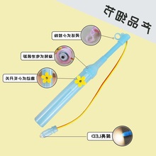 灯笼专用灯塑料杆空心电子七彩音乐手工花灯配件手提杆