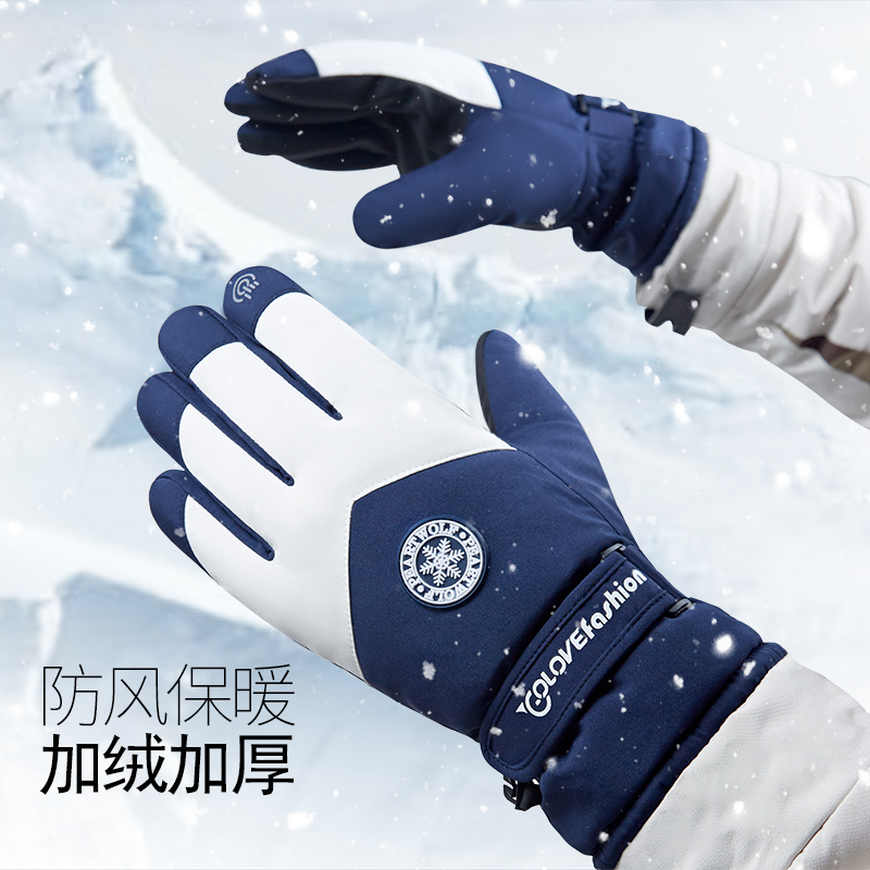 Skiing Leather Gloves Touch Screen Men's Winter Warm Women's Riding Thickened Fleece-Lined Windproof Outdoor Motorcycle Waterproof Wholesale