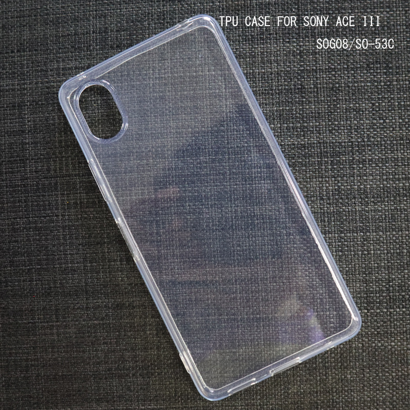 适用于SONY Xperia ACE III  SO-53C手机，SO-53C/SOG08透明 PC壳