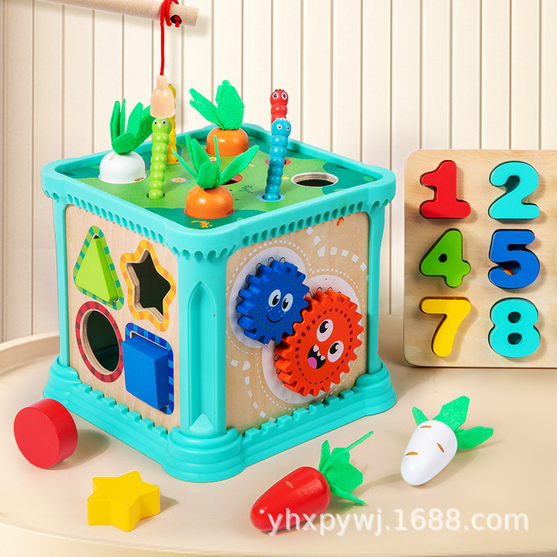 儿童多功能早教游戏盒形状配对捉虫拔萝卜时钟认知益智百宝箱玩具