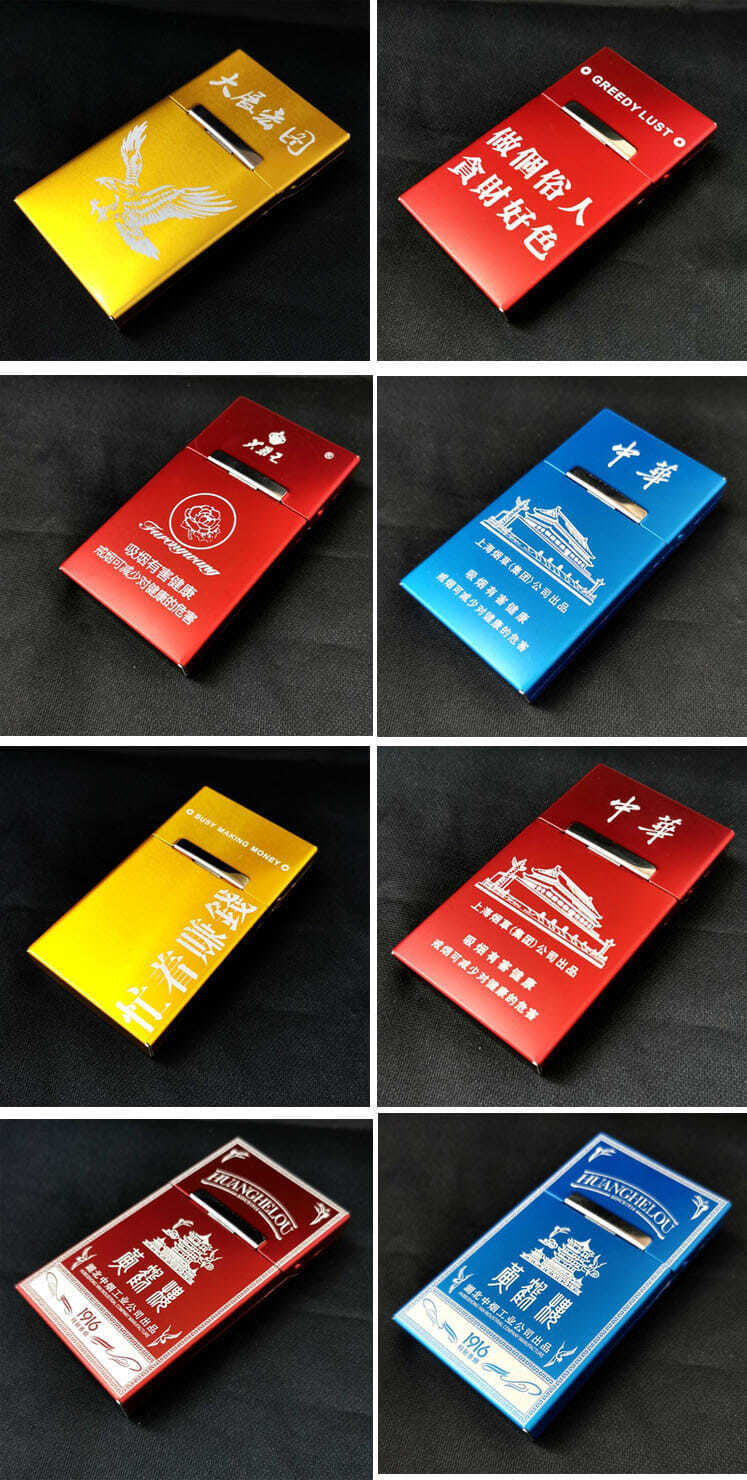 女士细烟烟盒铝合金20支装细长款细支加长金属香烟盒子保护盒