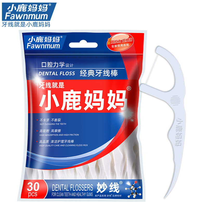 FAWN MUM Dental Floss Bag Disposable Bag Portable Dental Floss Factory Oral Catering Wholesale Dental Floss