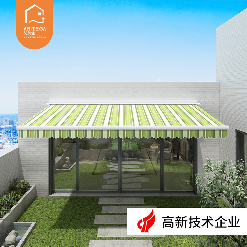 定制户外电动遮阳篷雨棚商铺篷铝合金曲臂折叠蓬伸缩棚阳台遮雨棚