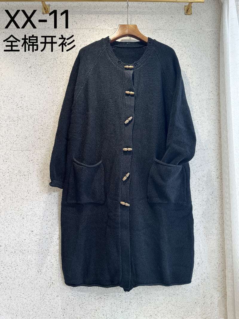 2023秋季新款宽松大码圆领长袖棉线长款毛衣女休闲百搭牛角扣开衫