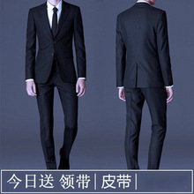 男士西服套装品质修身三件商务正职业新郎结婚礼韩版亚马逊批发