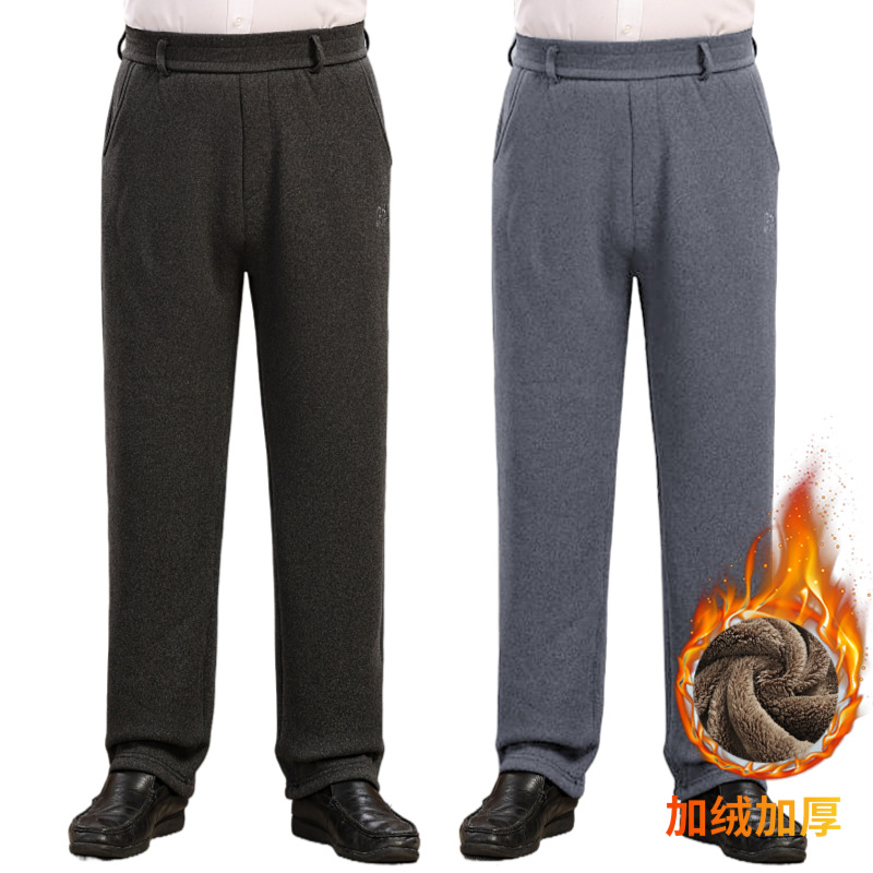 冬季爸爸运动裤加绒加厚男长裤子中老年人休闲冬装松紧腰爷爷棉裤