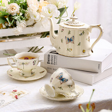 法式宫廷风咖啡杯陶瓷高颜值欧式英式下午茶红茶杯碟花茶壶高级感