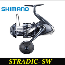20款STRADIC SW金属纺车轮铁板轮海钓大物渔轮防海水抛竿轮