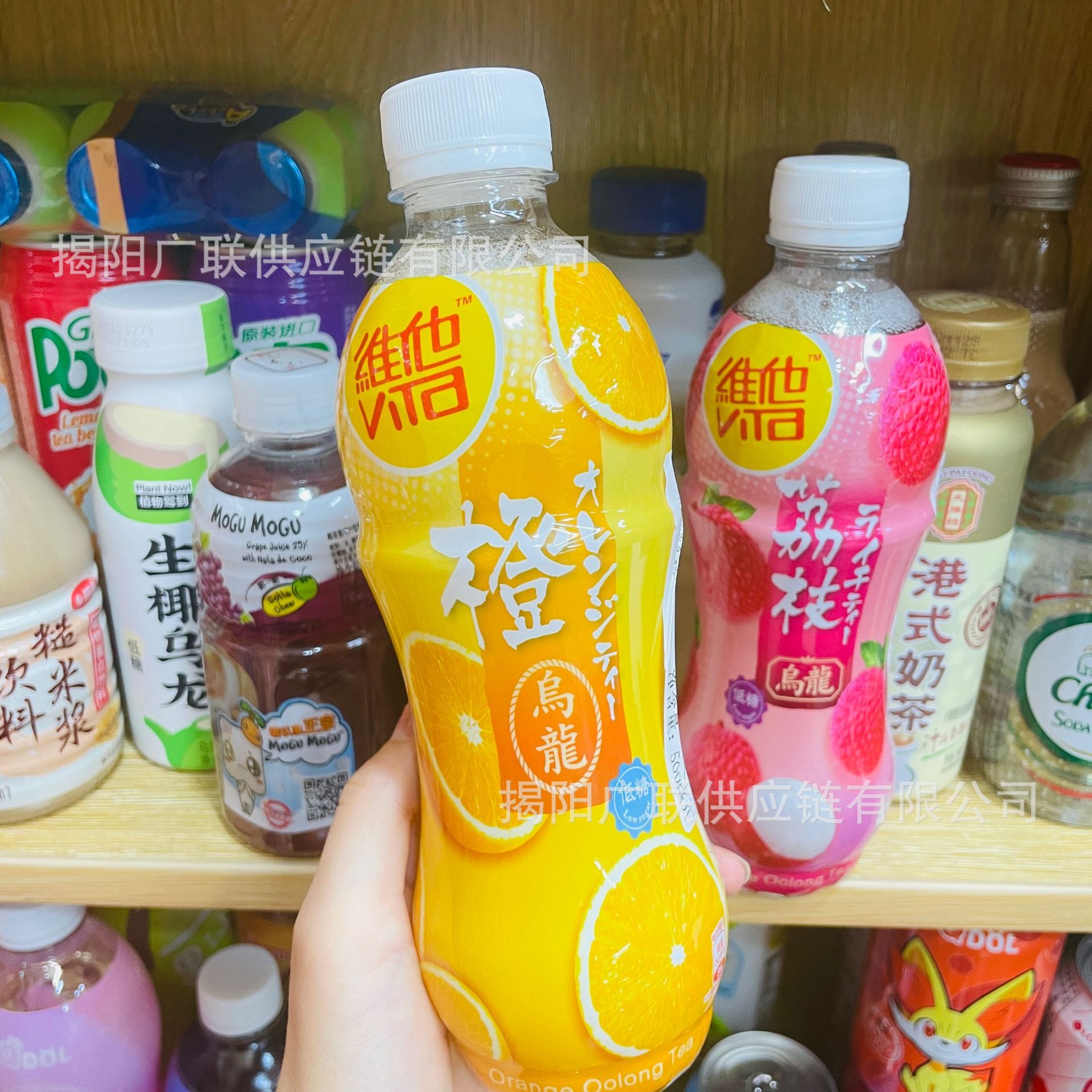 批发 香港进口vita维他vlt橙汁乌龙茶饮料饮品500ml1箱24瓶-阿里巴巴