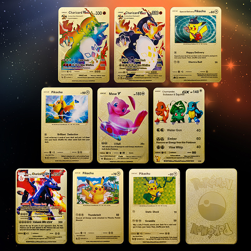 批发神奇宝贝金属动漫卡宠物精灵口袋妖怪卡片pokemon金属游戏卡