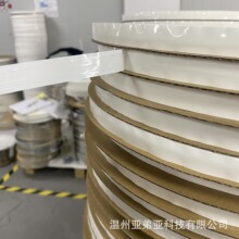 7500米白膜破坏胶带 封口胶带环保高粘易撕破坏胶带破坏性双面胶