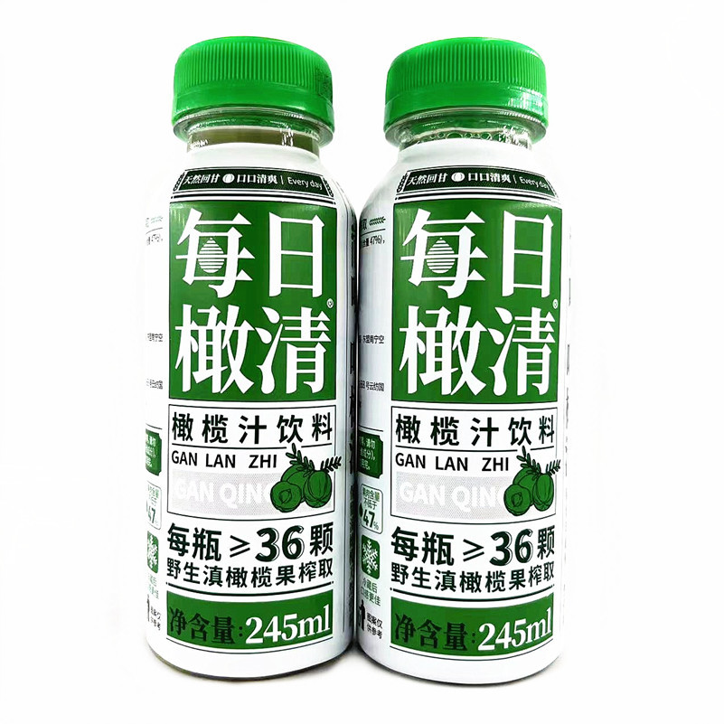 网红饮料 每日橄清滇橄榄汁245ml*15瓶/箱 油柑果汁批发