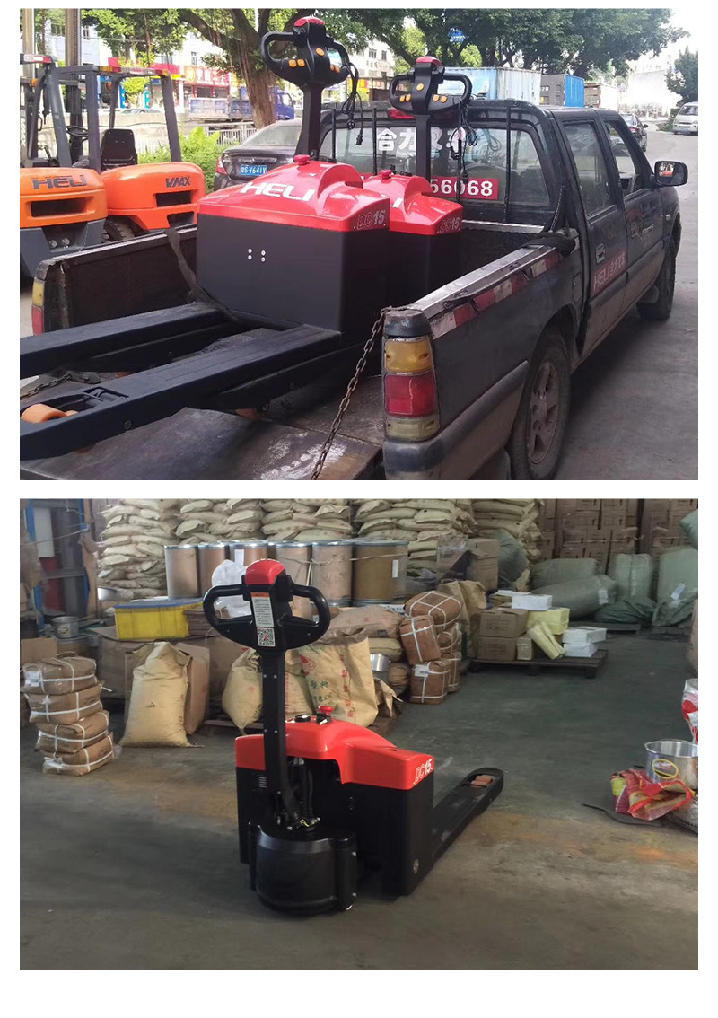 合力小金刚电动搬运车 电叉车拖车电动叉车 全电动式搬运车供应