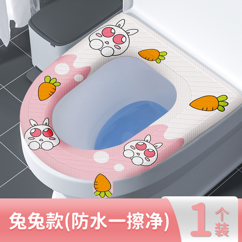 Eva Waterproof Toilet Cover Ring Cover Four Seasons Universal Silicone Bra Household Toilet Cushion Washable Toilet Seat Cushion