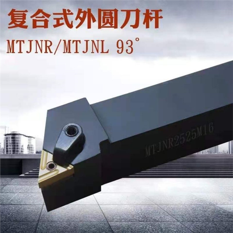 93度数控刀杆mtjnr2020k16三角形外圆车刀杆2525m16机夹车床刀具
