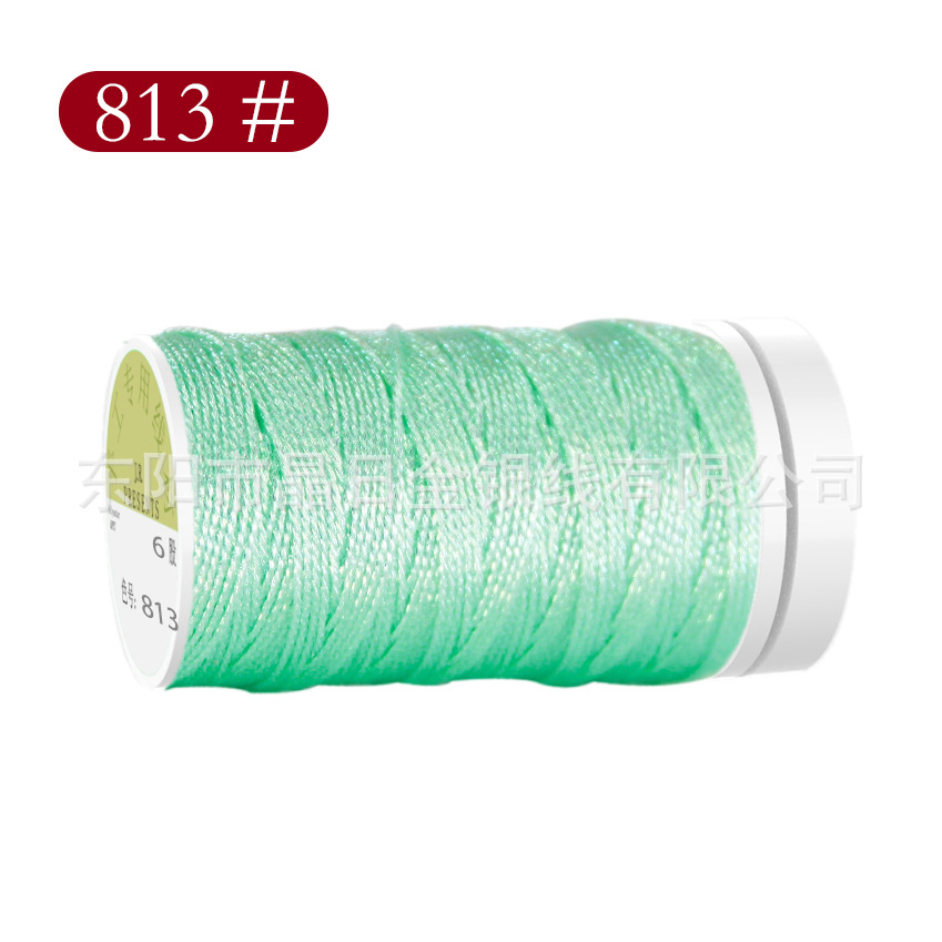 JR Factory Direct Sales Long Axis Small Roll Magic Line Colorful Line 3 6 Strands 9 12 Strands Gold Thread Strands Braided Rope Bracelet