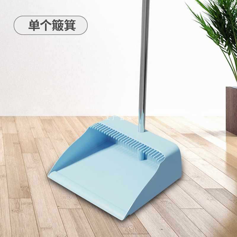 1s7e扫把簸箕家用组合套装软毛大号加厚不沾头发扫帚三件套商用