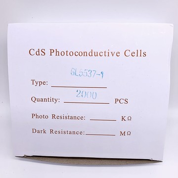 cds光敏电阻 gl5506 5516 5528 5537 5539 5549直径5mm 森霸-阿里巴巴