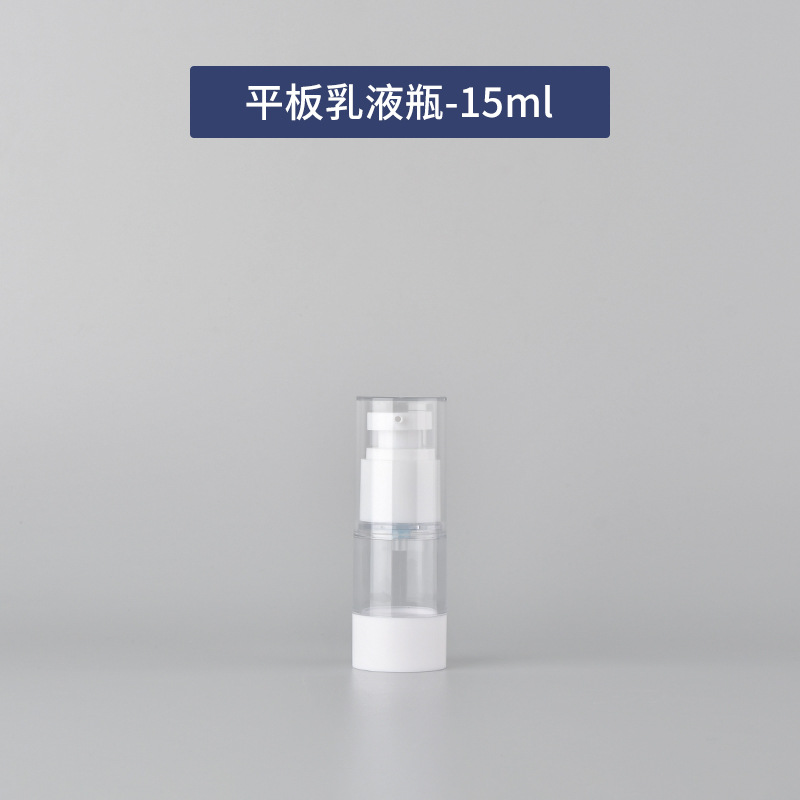 In Stock 15ml-100ml Pump Travel Bottle Travel Plastic Lotion Spray Essence Pure Dew Vacuum Cosmetic Bottle