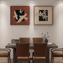 中古装饰画组合抽象艺术高级感花卉客厅沙发背景墙餐厅卧室挂画