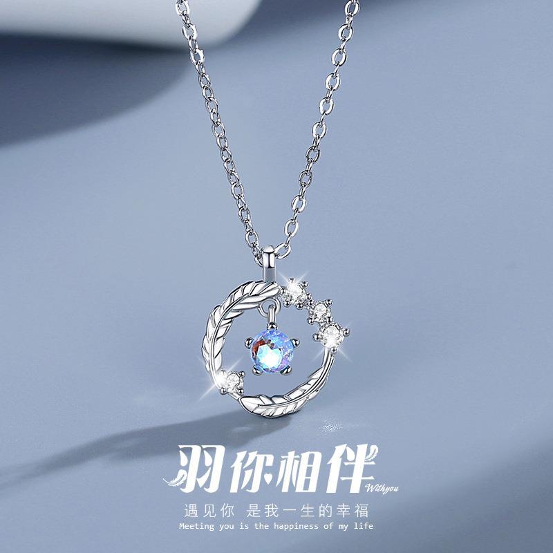 浅羽水晶之恋琉璃情侣学生项链女韩版ins简约时尚精致钛钢不tui色