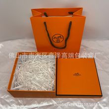 hermes/爱马仕 rouge口红 _ hermes 爱马仕 口红 哑光 缎面 无色唇膏