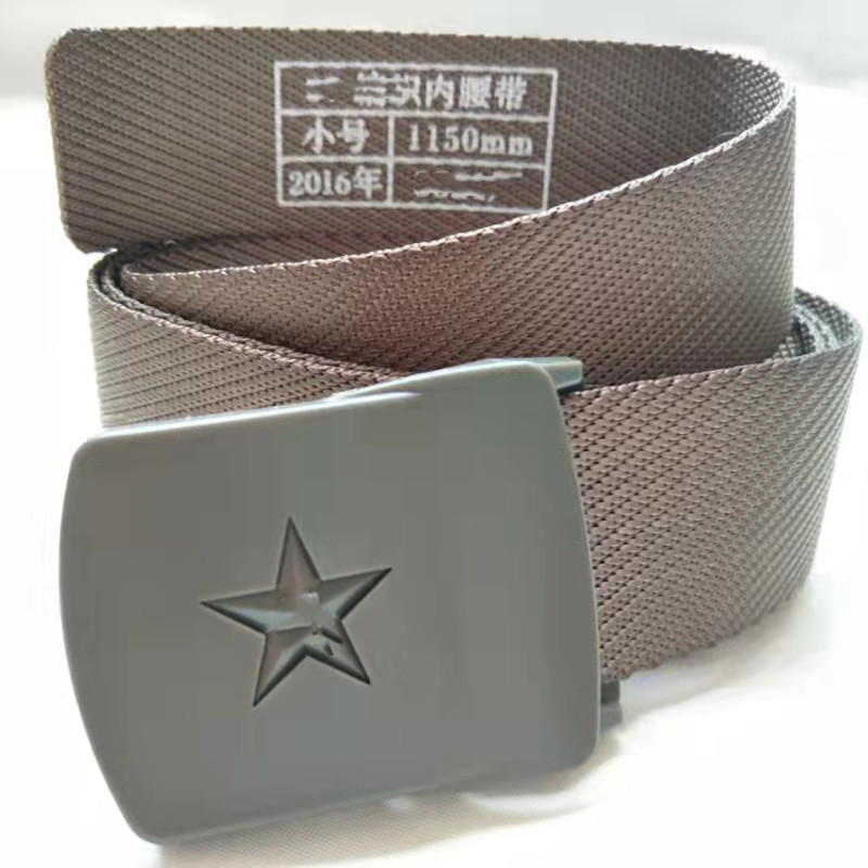 正品迷彩编织内腰带作训军训武装带新式战术编织外尼龙腰带