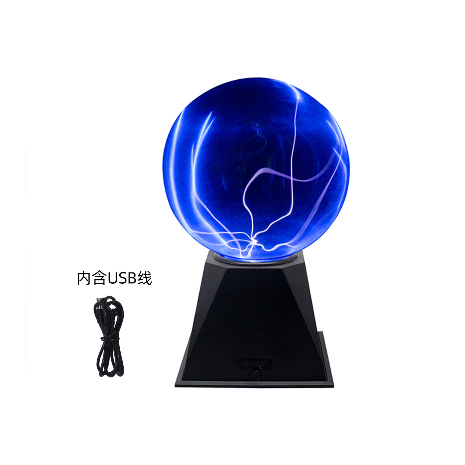 跨境新款6寸plasma ball静电离子球触摸感应带声控闪电球蓝光