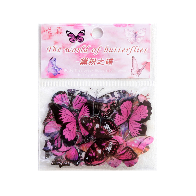 Butterfly Garden Series Hand Account Sticker Package Waterproof Paste Pet Cup Sticker Phone Case Decoration Cute Stickers Wholesale