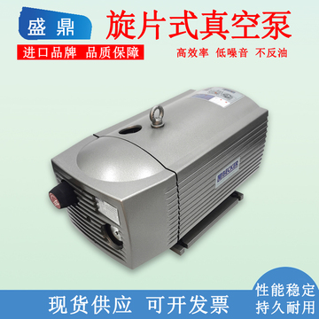 贝克真空泵工业用德国进口vt4.25vt4.