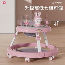 婴儿学步车音乐多功能防型腿防侧翻可折叠6-18个月宝宝助步车