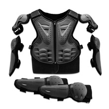 定制logo平衡车护甲衣套装儿童摩托车盔甲自行车护胸护甲防护甲衣