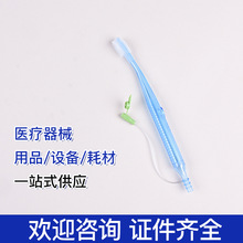 一次性使用口腔冲洗器海绵头医用牙刷护理卧床负压口腔清洁