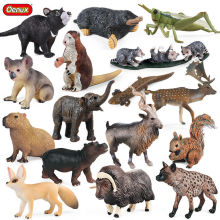 新款仿真野生动物模型套装儿童益智认知玩具麋鹿大象鬣狗河马摆件