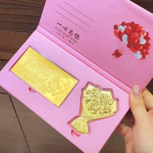 水贝同款黄金玫瑰花束金金钞红包足金永生手捧花生日母亲节礼物