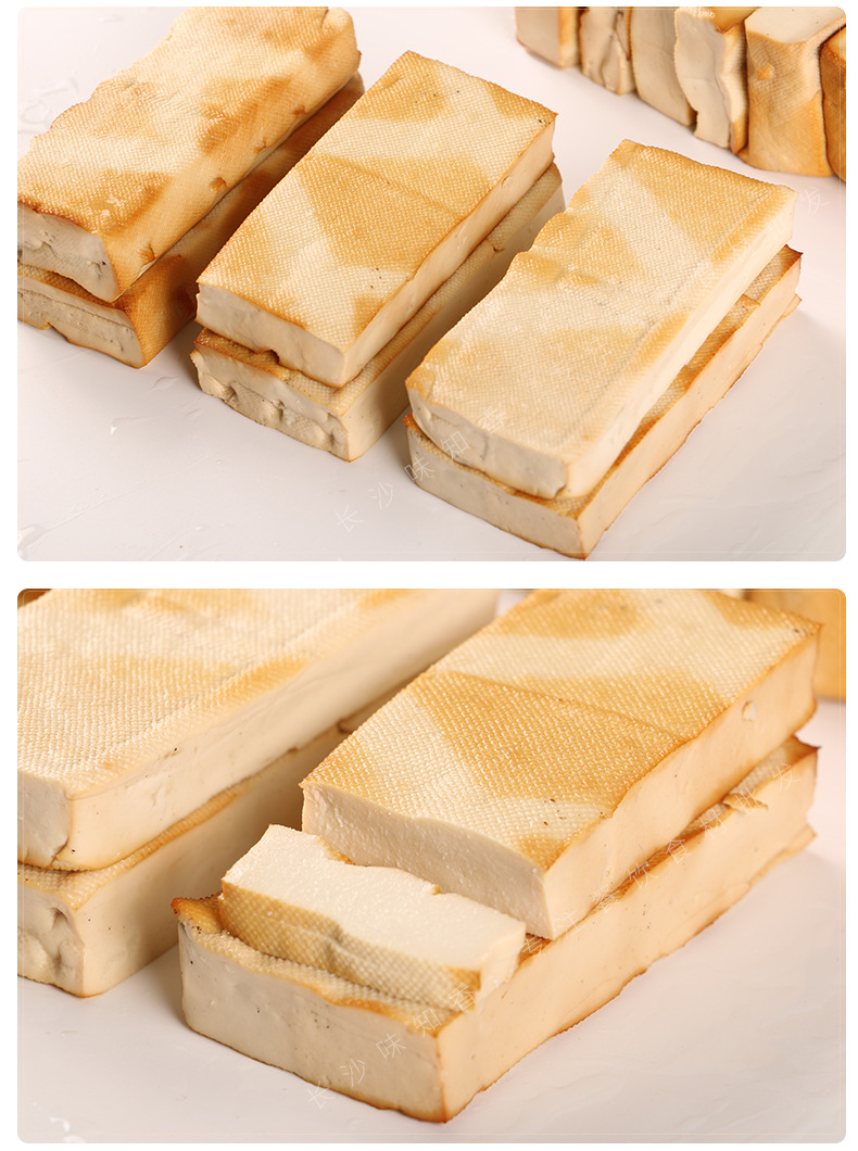 石湾香干湖南特产手工自制柴火烟熏衡山香干特色湘菜半成品食材