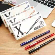 爱好X50巨能写大容量签字笔直液式走珠笔 全针管碳素笔 0.5中性笔