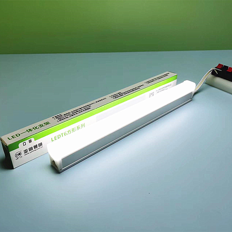 相似上海亚明1923亚牌/t8支架灯具 2*36w 空包灯具壳配led灯管/带罩!