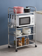 不锈钢厨房置物架落地可移动多层家用微波炉烤箱收纳架储物用品架