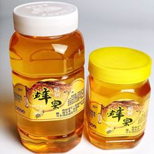 包邮椴树蜜500g今年新蜜长白山东北特产雪蜜液态蜜农家自产蜂蜜包