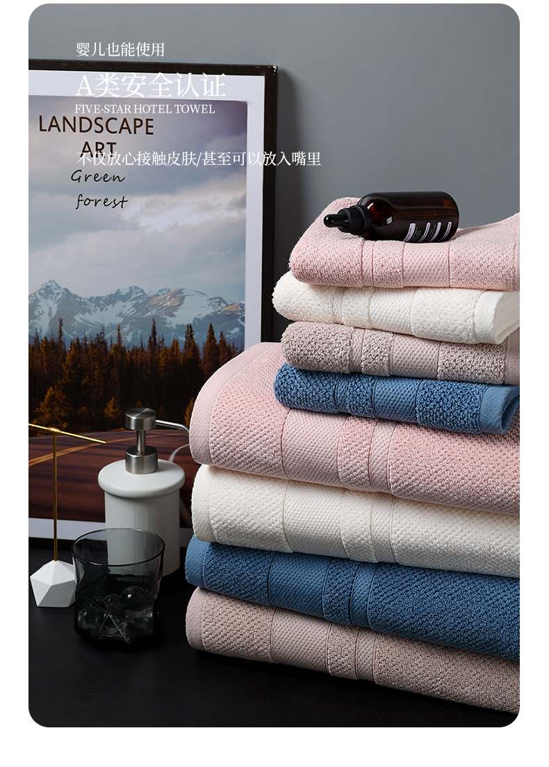 洁丽雅毛巾浴巾礼盒三件套抗菌纯棉柔软加厚毛巾福利婚庆礼品回礼