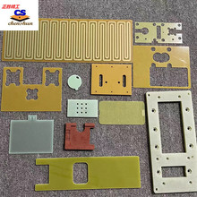 锂电池绝缘材料非标加工件3240环氧板FR4耐高温阻燃新能源发热片