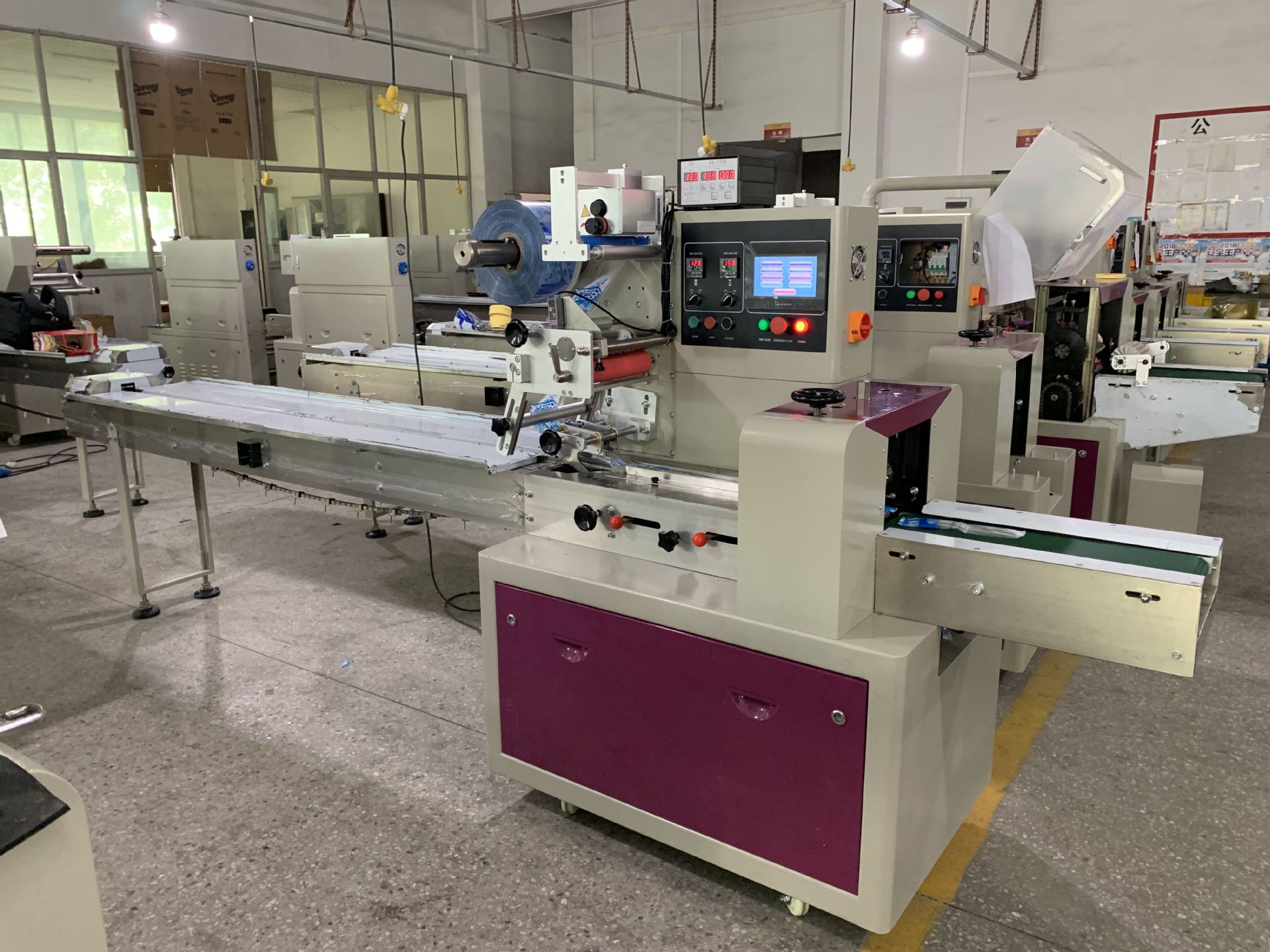 全自动苏打饼包装机 独立包装饼干柿饼自动装袋机 食品枕式包装机