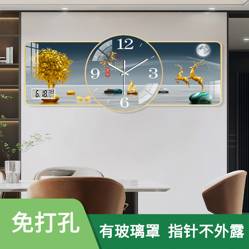 Creative Crystal Porcelain Painting Wall Clock Living Room Hanging Wall Clock Free Punched Tape Calendar Noiseless Clock Restaurant Decoration Painting Pocket Watch