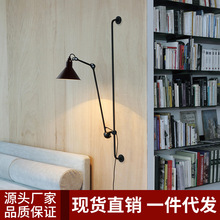 北欧创意卧室床头灯工业风设计师客厅书房楼道背景墙旋转摇臂壁灯