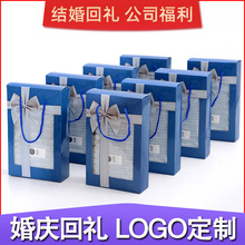 毛巾礼盒单条装纯棉套装生日公司礼品logo结婚回礼伴手礼