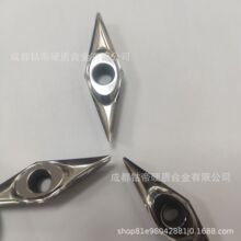 木工车刀数控仿型车床VCGT250606-XY 可转位车刀，舍弃式车刀片