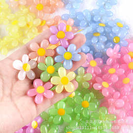 可爱果冻滴油梅花串珠童趣小花朵手工散珠diy手机链手串饰品配件